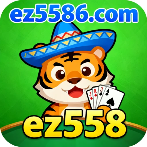 ez558 Logo